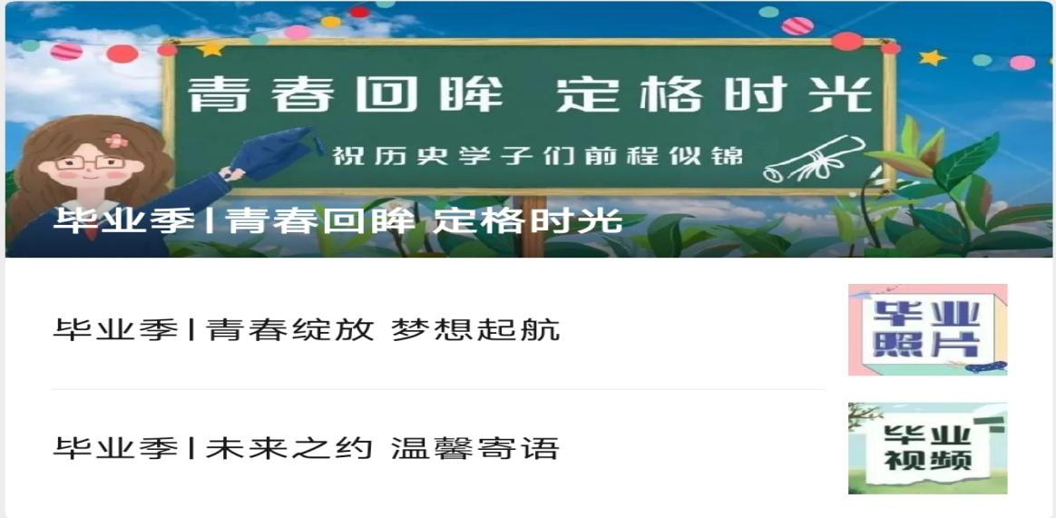 7026B 7026B